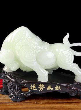 招财牛摆件客厅台玄关装饰酒办公室摆柜件公司前开1058品业送礼高