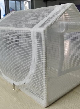 温室暖棚家用花房防冻抗寒保温被阳台庭院多肉蔬菜过冬简易冬季雪