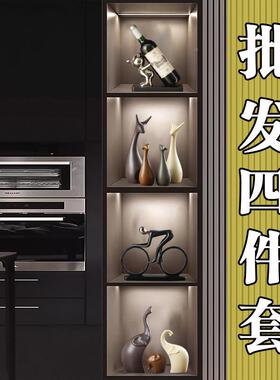视轻厅酒柜装饰品摆件套奢装组合高90461566档家居玄关餐边电柜装