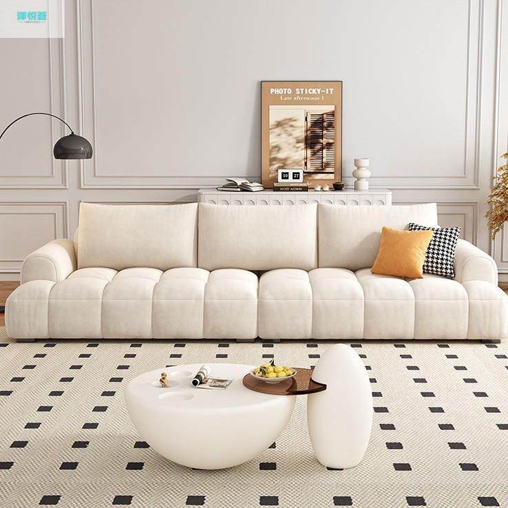 现代简约时尚客厅泡芙布艺沙发大小户型钢琴键奶油风猫抓云朵沙发,淘宝优惠券,粉丝福利购,淘宝优惠卷