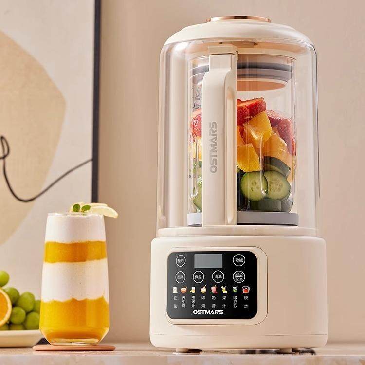 新款破壁机家用全自动大容量静音豆浆机多功能干湿两用榨汁机,淘宝优惠券,粉丝福利购,淘宝优惠卷