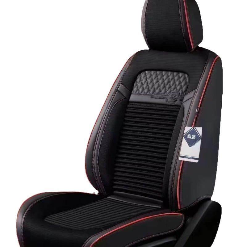 新款汽车坐垫全包围四季垫通用亚麻座套坐垫高档汽车专用座椅套,淘宝优惠券,粉丝福利购,淘宝优惠卷