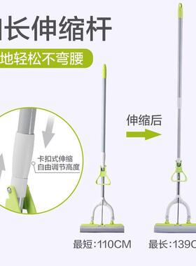 茶花对折式海绵拖把家用一拖净胶棉式吸水拖布地拖挤水泡沫海棉拖