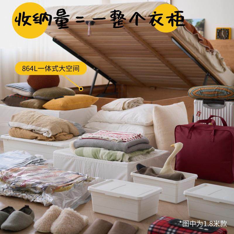 北欧简约樱桃木箱体床全实木床储物床卧室小户型双人床现代高箱床,淘宝优惠券,粉丝福利购,淘宝优惠卷