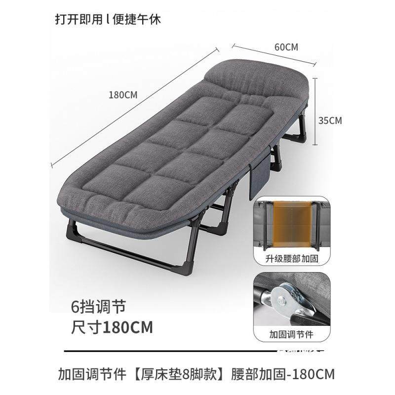 折叠床单人家用简易午休办公室成人午睡行军户外小床陪护躺椅金属,淘宝优惠券,粉丝福利购,淘宝优惠卷