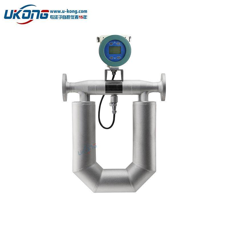科里奥利质量流量计柴油汽油高粘度液体测量科氏力质量流量计,淘宝优惠券,粉丝福利购,淘宝优惠卷