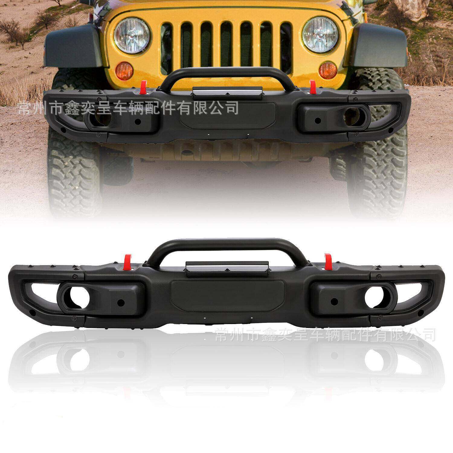 18-24款牧马人JKJL改装十周年前后保险杠竞技杠撒改装配件,淘宝优惠券,粉丝福利购,淘宝优惠卷
