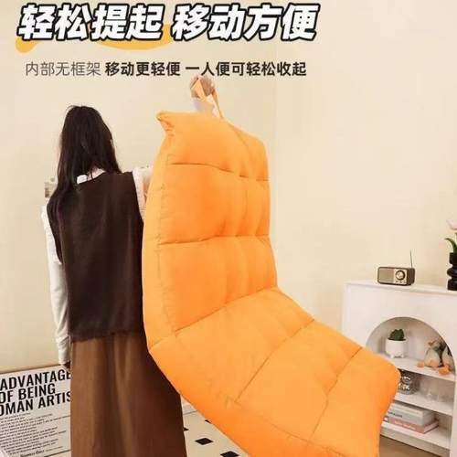 爆款懒人沙发豆袋毛毛虫躺椅卧室客厅阳台休闲单人座椅猫爪皮家居 - 图1