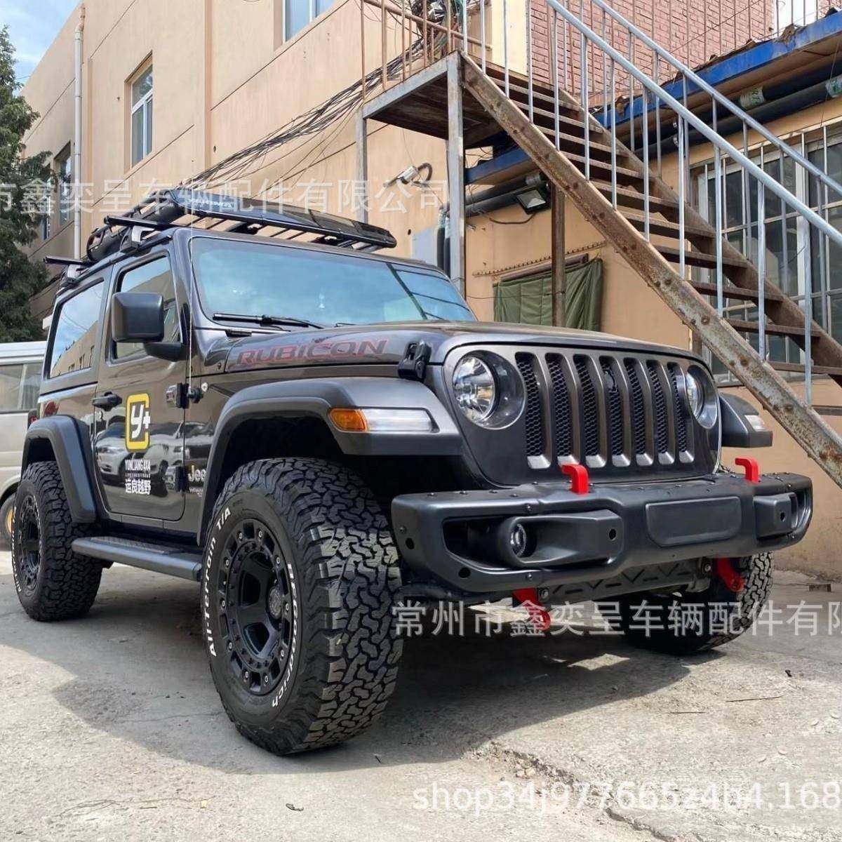 18-24款牧马人JKJL改装十周年前后保险杠竞技杠撒改装配件,淘宝优惠券,粉丝福利购,淘宝优惠卷