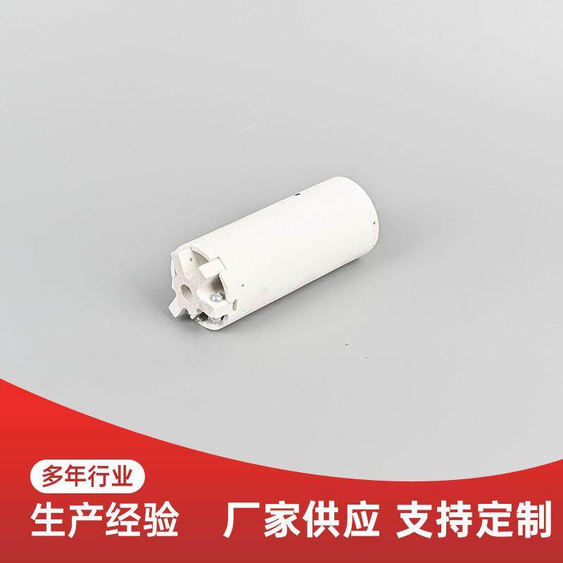 六角陶瓷外壳保护发热芯烘线机陶瓷发热芯六角带外壳陶瓷发热芯,淘宝优惠券,粉丝福利购,淘宝优惠卷