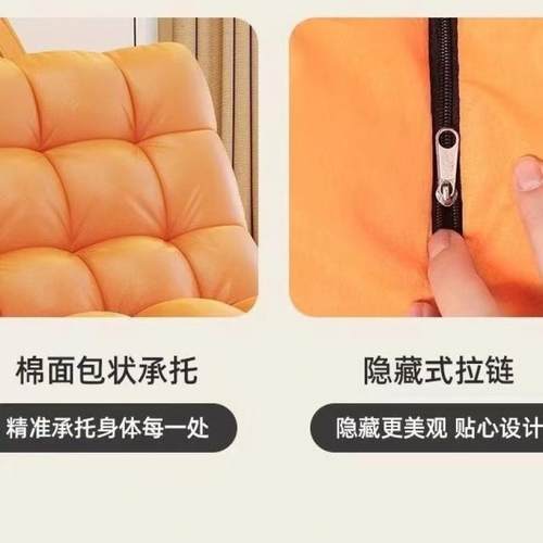 爆款懒人沙发豆袋毛毛虫躺椅卧室客厅阳台休闲单人座椅猫爪皮家居 - 图0