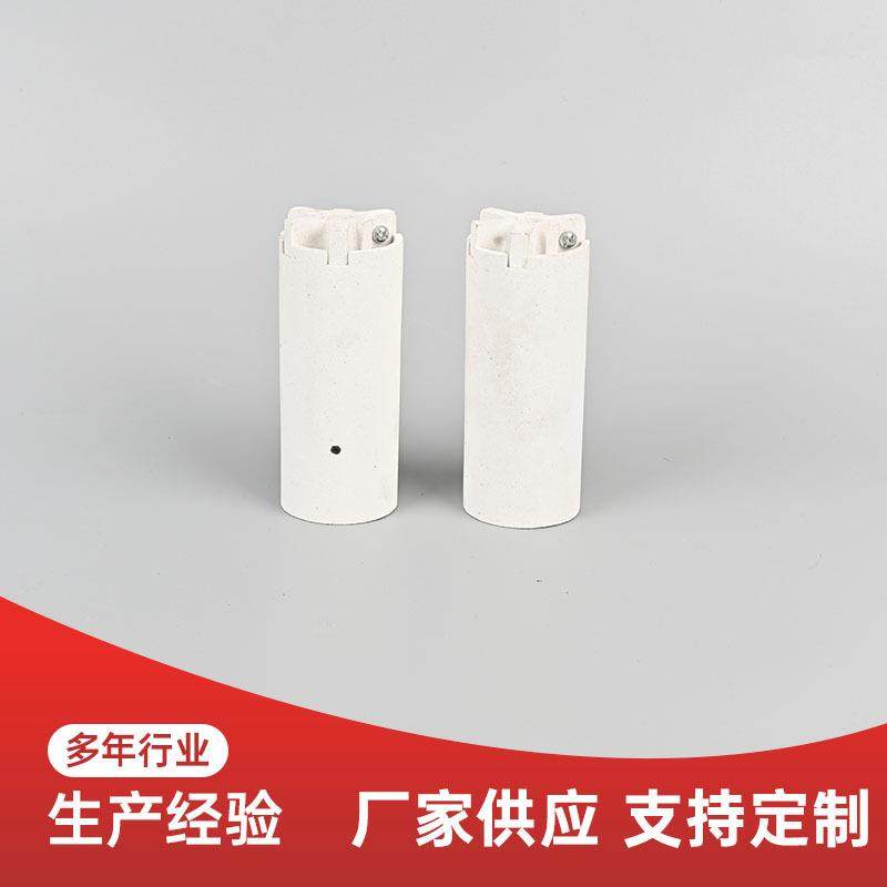 六角陶瓷外壳保护发热芯烘线机陶瓷发热芯六角带外壳陶瓷发热芯,淘宝优惠券,粉丝福利购,淘宝优惠卷