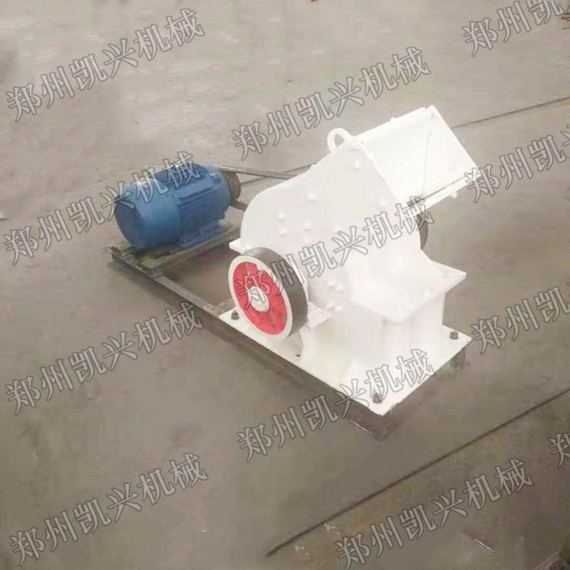 pc400*300型锤式碎石机凯兴建筑废料砖头块破碎机,淘宝优惠券,粉丝福利购,淘宝优惠卷