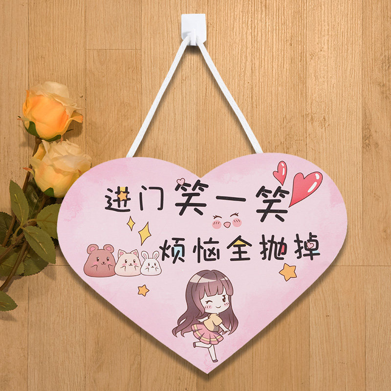 卧室背景墙门上装饰品挂件客厅墙面墙上壁挂床头挂饰女孩房间网红,淘宝优惠券,粉丝福利购,淘宝优惠卷