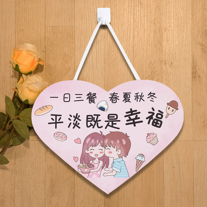 卧室背景墙门上装饰品挂件客厅墙面墙上壁挂床头挂饰女孩房间网红,淘宝优惠券,粉丝福利购,淘宝优惠卷