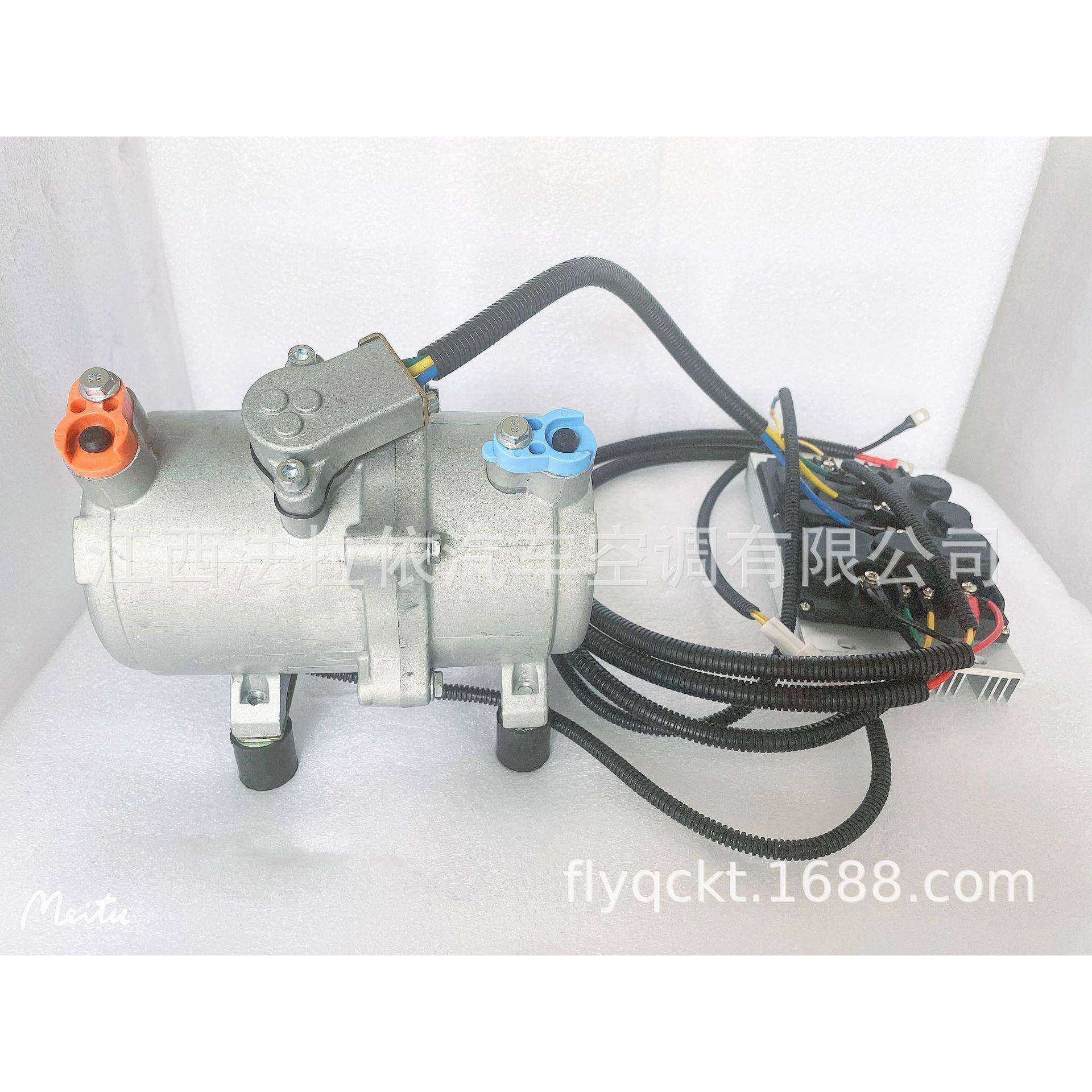 驻车126DCP07-20V0W24V850W电动0压涡旋汽车空调缩机,淘宝优惠券,粉丝福利购,淘宝优惠卷