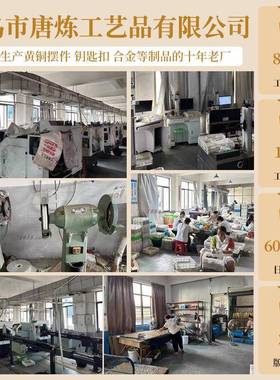 复摆古铜元宝马上有钱件2026黄生肖Y1064马家用办客厅公室马年桌