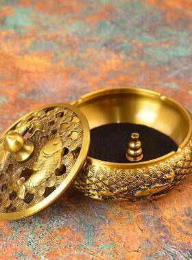 宏达锦锦鲤烟灰鲤鱼烟灰全黄铜浮雕储摆物罐创意家居装缸饰品鲤烟