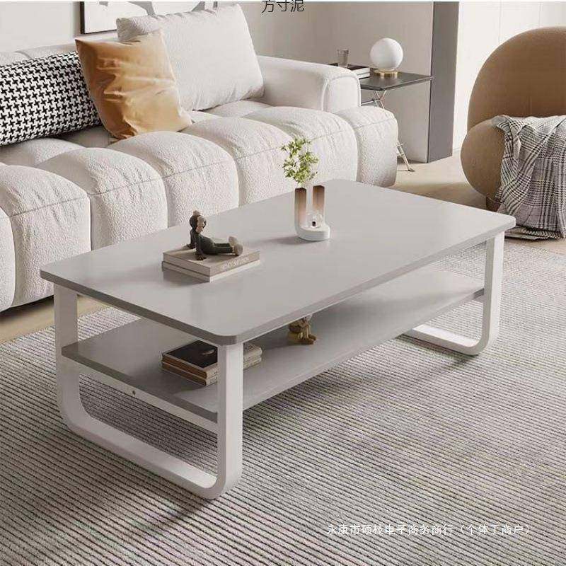 茶几小户型客厅家用简易小桌子轻奢沙发边几简约现代茶桌方桌,淘宝优惠券,粉丝福利购,淘宝优惠卷