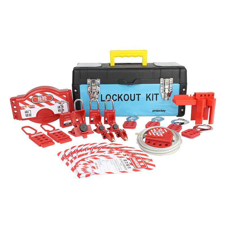 Prolockey/洛科工业安全全套锁具箱便携式锁包方便管理套装LG系列,淘宝优惠券,粉丝福利购,淘宝优惠卷