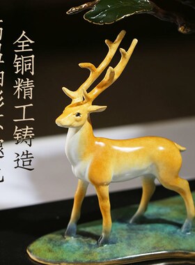 彩铜寿桃铜鹿摆件家居工艺品祝寿贺寿礼物送老人长辈生日乔迁礼品