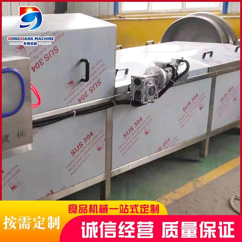 鸭脖肉类食品巴氏杀菌流水线 草莓酱巴氏杀菌机 不锈钢杀菌机设备,淘宝优惠券,粉丝福利购,淘宝优惠卷