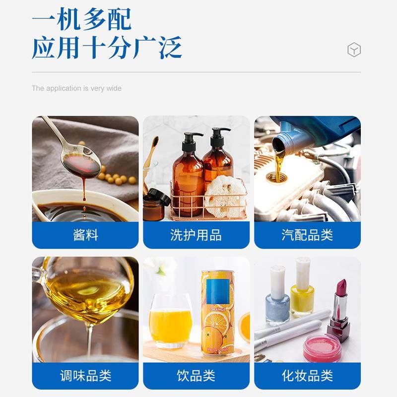 固定式乳化机 按需定/制50L真空高剪切乳化机 化妆品混合设备,淘宝优惠券,粉丝福利购,淘宝优惠卷