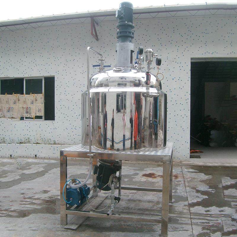 固定式乳化机 按需定/制50L真空高剪切乳化机 化妆品混合设备,淘宝优惠券,粉丝福利购,淘宝优惠卷
