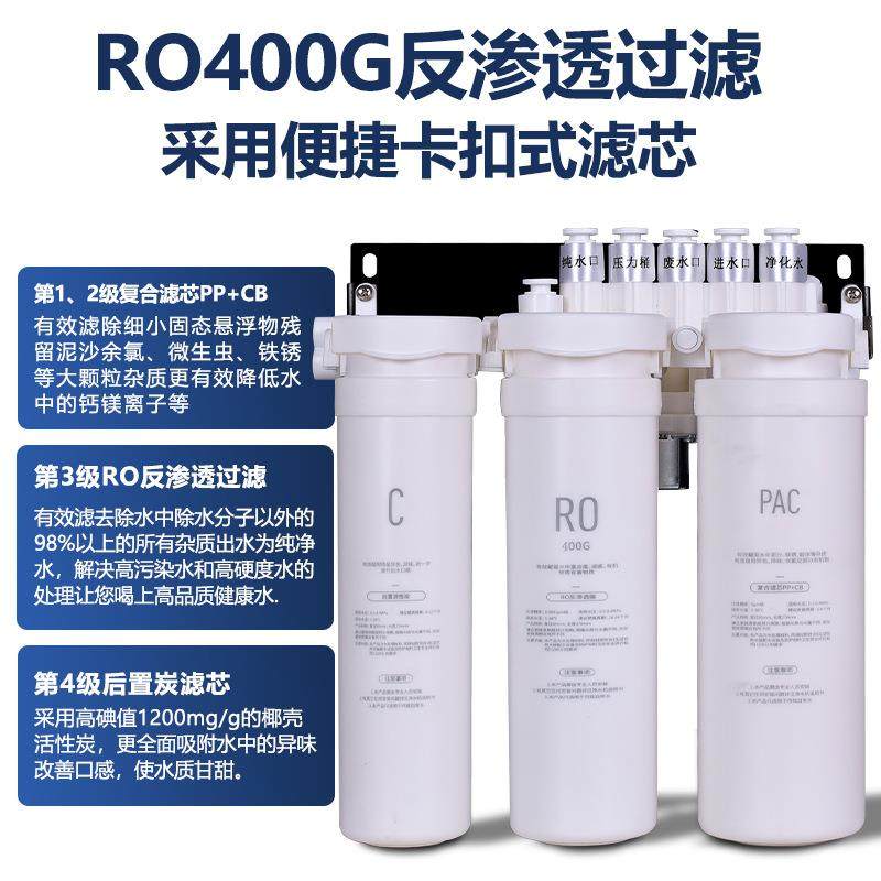 物联网远程控制节能温热直饮机 商用单位办公学校用开水器饮水机,淘宝优惠券,粉丝福利购,淘宝优惠卷