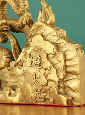 黄避龙厨房201西北角化火烧天门火乾位摆铜件解补角铜器摆件