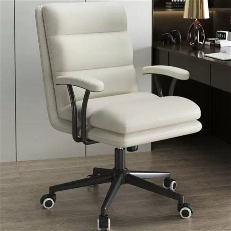 电脑椅家用舒适书桌椅子靠背轻奢办公椅学习久坐卧室转椅书房座椅,淘宝优惠券,粉丝福利购,淘宝优惠卷