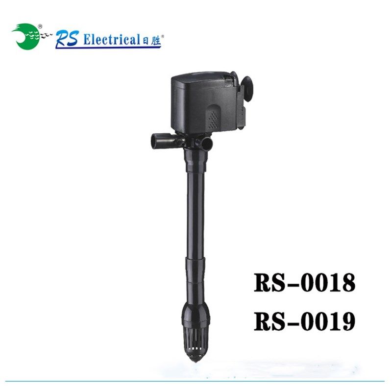 日胜RS-0018/15瓦RS-0019/30瓦鱼缸加长管多功潜水泵三合一过滤器 - 图0