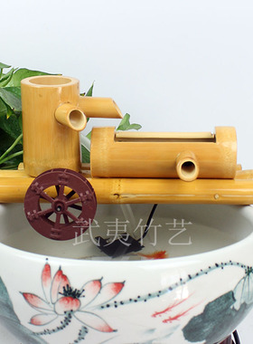 竹子流水过滤器摆件 鱼缸石槽造景 水轮水车加湿器 鱼缸流水
