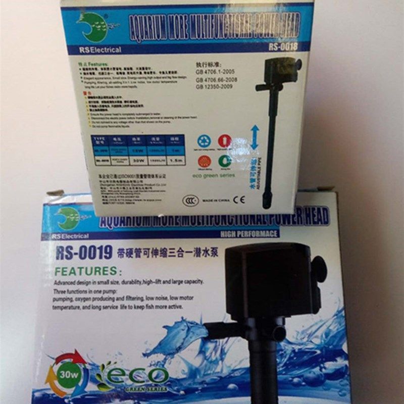 日胜RS-0018/15瓦RS-0019/30瓦鱼缸加长管多功潜水泵三合一过滤器 - 图1