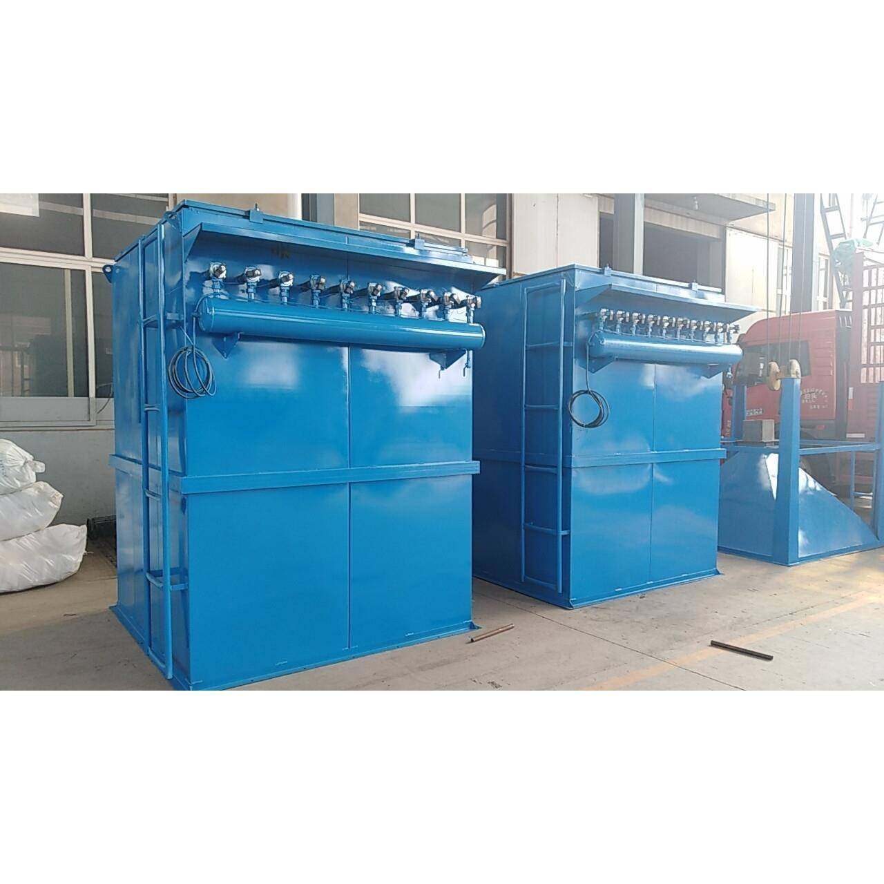 供应布袋除尘器粉尘车间清灰专用工业除尘器脉冲除尘设备,淘宝优惠券,粉丝福利购,淘宝优惠卷