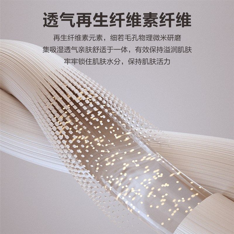 泰国天然乳胶蚕丝枕头柔软丝滑单人护颈椎助睡眠枕芯不塌陷不变形,淘宝优惠券,粉丝福利购,淘宝优惠卷