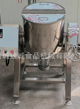 均值油墨化工搅拌机 食品分散乳化泵 变频调速剪切罐致诚供应