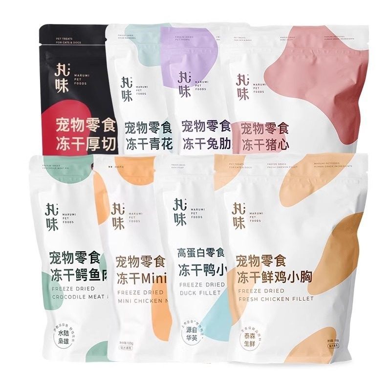 丸味冻干零食鸡脖兔肋排鲜鸡胸肉鸭肉猫咪成幼猫增肥发腮磨牙犬猫,淘宝优惠券,粉丝福利购,淘宝优惠卷