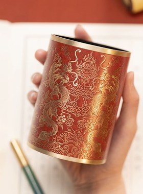 朱炳仁铜 辰龙纳福笔筒文房书桌教师节礼物创意办公笔桶桌面文具