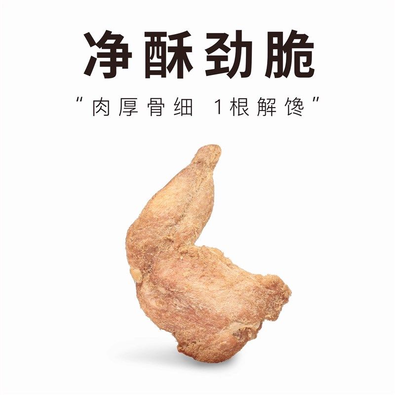 丸味冻干零食鸡脖兔肋排鲜鸡胸肉鸭肉猫咪成幼猫增肥发腮磨牙犬猫,淘宝优惠券,粉丝福利购,淘宝优惠卷