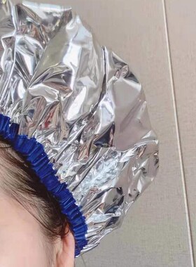 加热帽发膜蒸发帽铝箔锡纸帽恒温免插电头发护理不家用焗油帽子女