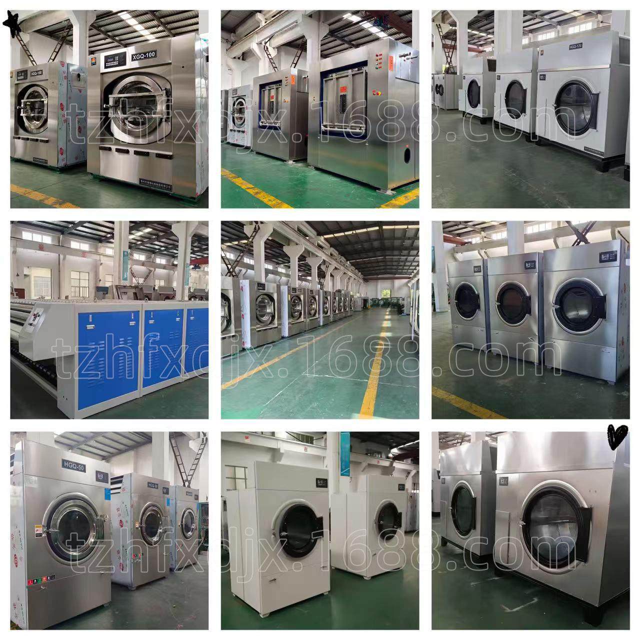 30/50/100kg全自动洗脱机工业洗脱机商用洗衣机,淘宝优惠券,粉丝福利购,淘宝优惠卷