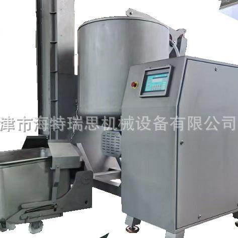 厂家直销水产高效低温真空立式滚揉机 海鲜肉类腌制全自动低损耗,淘宝优惠券,粉丝福利购,淘宝优惠卷