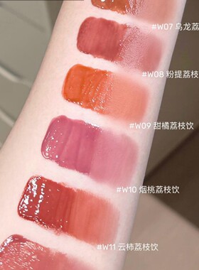 INTO YOU水雾唇釉心慕与你口红哑光雾面不易粘杯素颜w01显白平价
