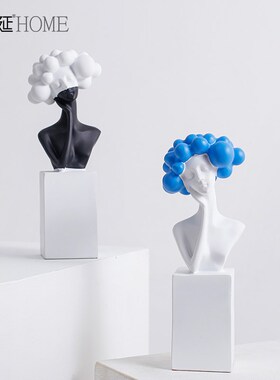 创意简约黑白艺术人物女郎雕像摆件家居客厅酒柜玄关摆设软装饰品