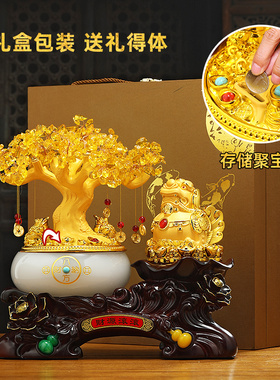财源滚滚貔貅发财树摆件招财聚宝盆客厅酒柜装饰品店铺开业礼物