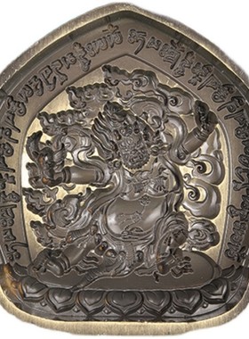 金刚手金刚萨埵擦擦模具合金普巴金刚藏传密宗佛像模具擦擦