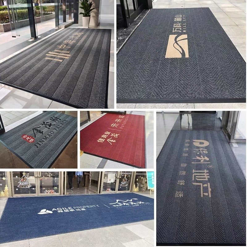 豪宅入户门垫子户外酒店商场防滑地毯商用进门地垫商业门口脚垫,淘宝优惠券,粉丝福利购,淘宝优惠卷
