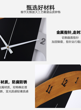 北欧钟表挂钟客厅网红时尚大气挂表简约创意个性艺术家用挂墙时钟