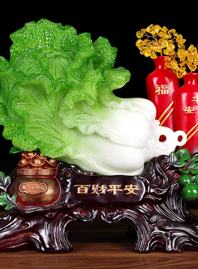 玉白菜摆件葫芦花瓶家居客厅玄关装饰招财办公室桌面店铺开业送礼